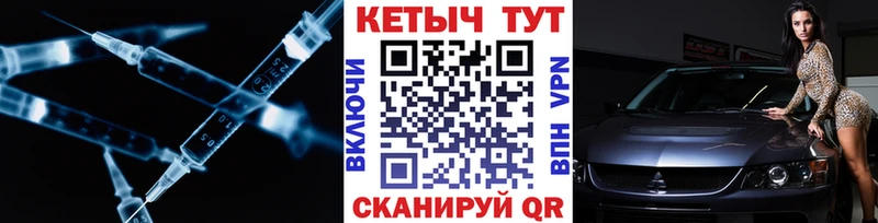darknet Telegram  Ковдор  КЕТАМИН ketamine 