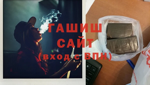 мяу мяу мука Балахна