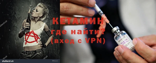 мяу мяу мука Балахна