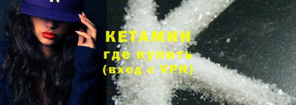 тгк Балабаново