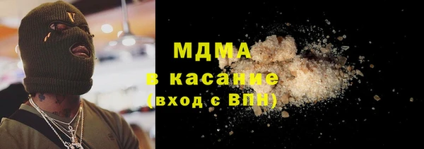 бутик Семилуки