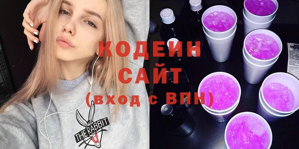 тгк Баксан