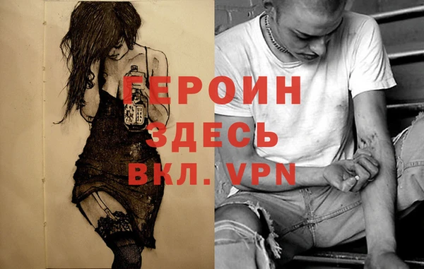 ешки Семёнов