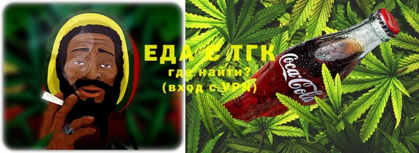 тгк Балабаново