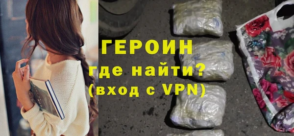 тгк Балабаново