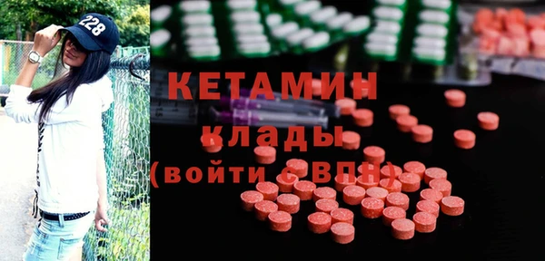 тгк Баксан
