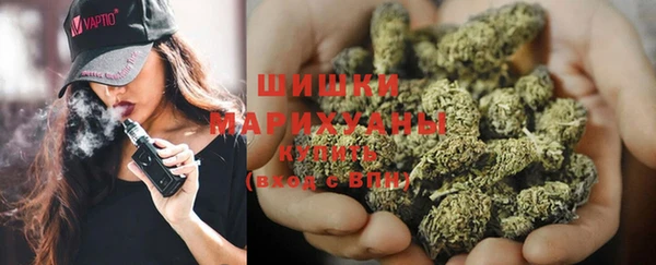 тгк Балабаново