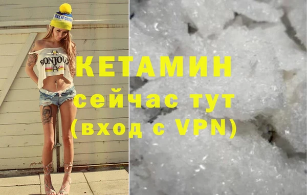 тгк Баксан