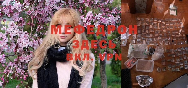 кокс Семикаракорск
