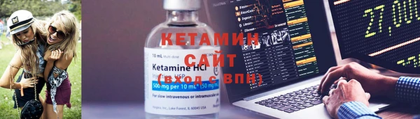 мяу мяу мука Балахна
