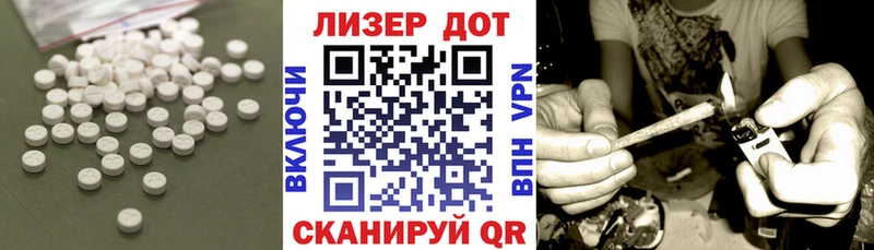 ЛСД экстази кислота продажа наркотиков Ковдор