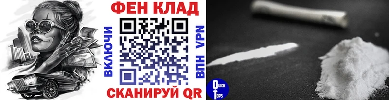 МЕТАМФЕТАМИН мет  где купить наркотик  Ковдор 