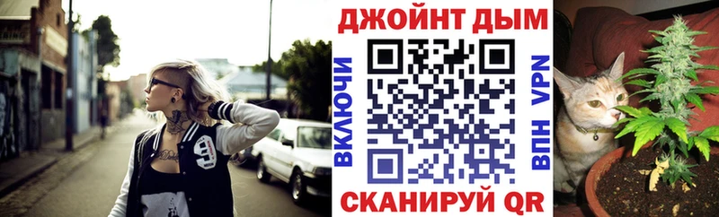 где продают наркотики  кракен ссылки  Марихуана тримм  Ковдор 